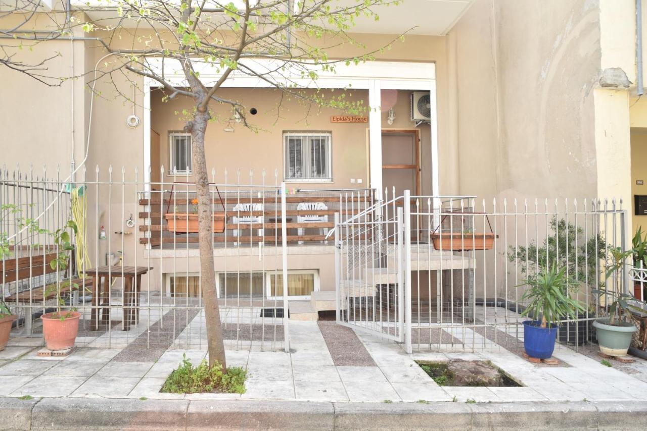 Elpida'S Houses 1 Private Parking Thessaloniki Exterior foto